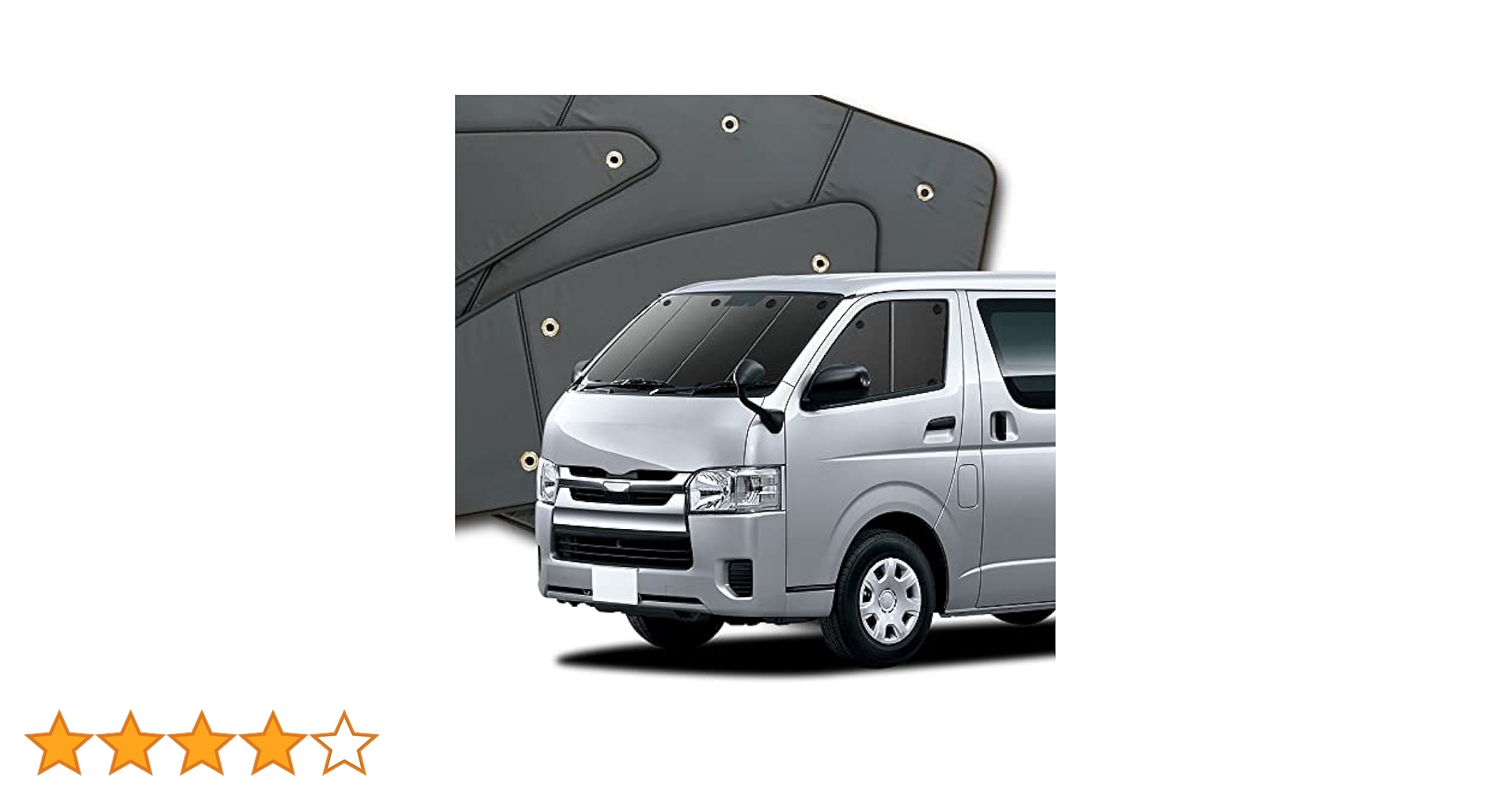 Amazon | 趣味職人 プライバシー サンシェード 車 ハイエース